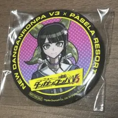 2025年最新】茶柱転子の人気アイテム - メルカリ