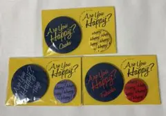 【オマケ付き】Are You Happy?缶バッジ3個セット