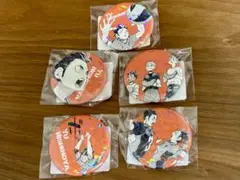ハイキュー!!オールスター缶バッジ 西谷夕セット