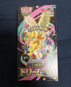 MEGAドリームex BOXシュリンクなし ペリペリなし 封入率一致 - メルカリ