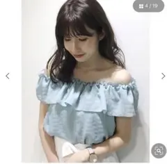 マーキュリーデュオオフショル　フリルのサムネイル