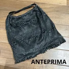 アンテプリマ ミラノ ANTEPRIMA ブラック 革 編みこみ バッグ 中古