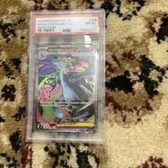 【PSA8】 メガリザードンX ex SR 094/080