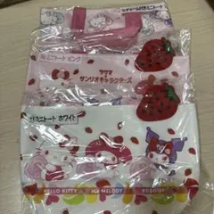 当たりくじ　サンリオ　ミニトート　新品