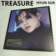 ⭐️ヒョンソク HYUN SUK⭐TREASURE⭐韓国盤KPOP⭐️トレジャー