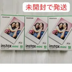 チェキフィルム 30枚 instax mini 富士フィルム　新品未使用　箱付き