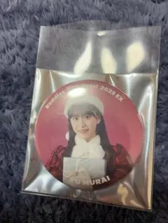 Item thumbnail for item 706dfc35-c08d-42ae-94ce-81b07f0ff909