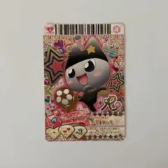 2026年最新】たまごっち カード リズムの人気アイテム - メルカリ