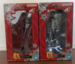 一番くじ　ペルソナ5 A賞＆B賞セット　新品未開封品
