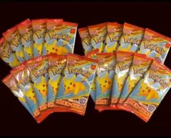 ポケモンカード マクドナルド ハッピーセット2025 ポケモンカード