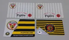 阪神タイガース 1985年日本一 テレフォンカード カードケース 4枚セット