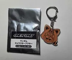 ONE N' ONLY　キャラクターアクキー　NAOYA