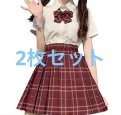 制服スカート　リボン