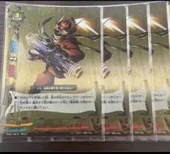 Item thumbnail for item 4bae9c3c-ad33-4241-8cd9-07478f69b88b