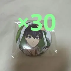 2025年最新】潔世一 缶バッジの人気アイテム - メルカリ