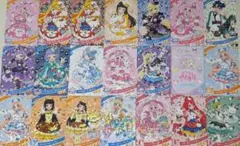 ひみつのアイプリ　サンリオまとめ売り　21枚