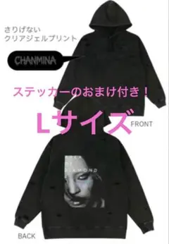 2026年最新】ちゃんみな tシャツの人気アイテム - メルカリ