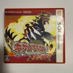 ポケモン オメガルビー ソフト - メルカリ