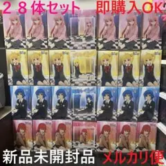 ⭐️ぼっちざろっく フィギュア 28体セット⭐️即購入OK 送料無料 