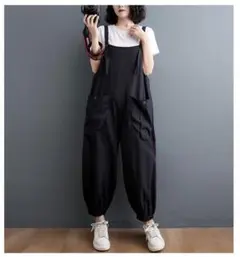 Item thumbnail for item 0a8d2899-7b32-445d-aaa1-4283491e44e7