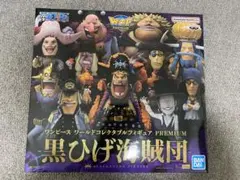 ワンピース 黒ひげ海賊団 フィギュアセット　ワーコレ