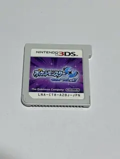 ポケットモンスター ウルトラムーン 3DS
