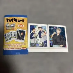 2026年最新】及川徹 ぱしゃこれの人気アイテム - メルカリ