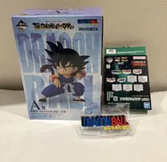一番くじ ドラゴンボール THE CHRONICLE OF GOKU A賞 他
