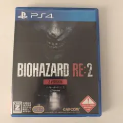 BIOHAZARD RE:2 Z VERSION