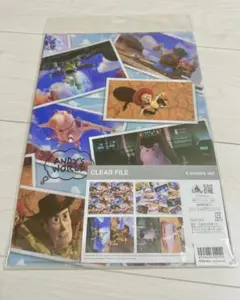 トイストーリー　クリアファイル