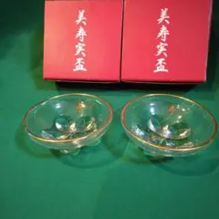 Item thumbnail for item c42b9701-11c5-40af-b10e-016e6d0c275f