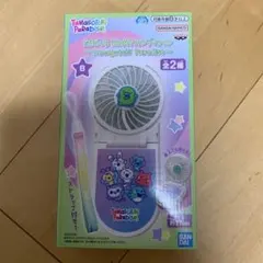 たまごっち 2WAYハンディファン Tamagotchi Paradise　Bのサムネイル