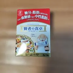 賢者の食卓 ダブルサポート 6g×9包のサムネイル