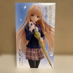 お隣の天使様 Coreful 椎名真昼 制服ver. フィギュア