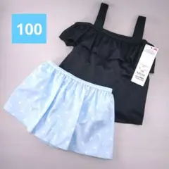 キッズ 100サイズ セパレート水着 ブラック ブルー フリル 女の子用