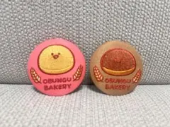 お文具といっしょ トレーディング刺繍缶バッジ ベーカリー お文具さん