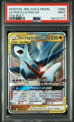 ぞうだ様 リクエスト 2点 まとめ商品