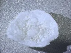 天然石 水晶 クラスター ジオード 置物 鉱物 標本 晶洞
