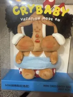 CRYBABY MINI CROSSBODY BAG (RED VER.)