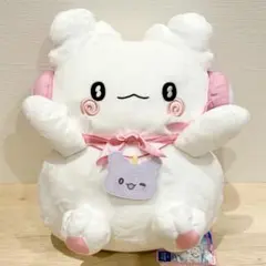 はなまるおばけ ★ サンリオキャラクターズ ぽよよんえあぽ～と ぬいぐるみ