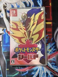 Switch ポケットモンスターシールド