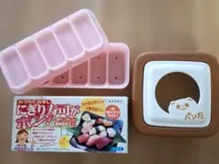 Item thumbnail for item b1dcb9f1-a52a-4706-ae18-2cf691b04e61