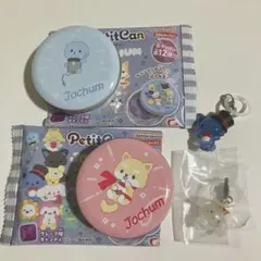 新品未使用 JOCHUM JO1 プチキャンまめちぃ マイクン&めじるしセット