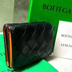 美品【RFID搭載】✨現行꧁ボッテガヴェネタ꧂マキシイントレチャート橙 黒