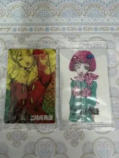 矢沢あいツインウエハースカード2セットご近所物語