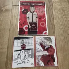 Item thumbnail for item 162ea429-b295-4040-988d-e3b546ee653e