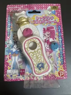 2026年最新】ハートキャッチプリキュア ココロパフュームの人気