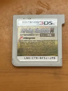 3DS Farming Simulator 14 -ポケット農園2-