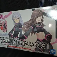 2025年最新】30MS プラモデル 未開封の人気アイテム - メルカリ