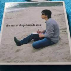 送料込みでthe best of shogo hamada vol.2